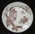 Aesthetic movement Stratford pattern plate brown transfer